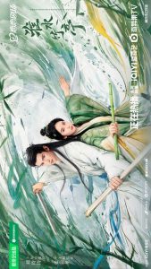 Love in Pavilion / Dragoste la Pavilion (2025) Love in Pavilion / Dragoste la Pavilion (2025)