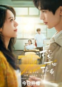 Lumină Pentru Umbra Lui episode 20 Lumină Pentru Umbra Lui episode 20